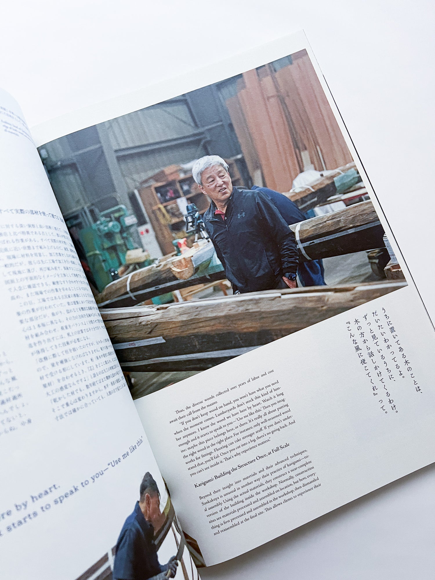 Subsequence  volume 08