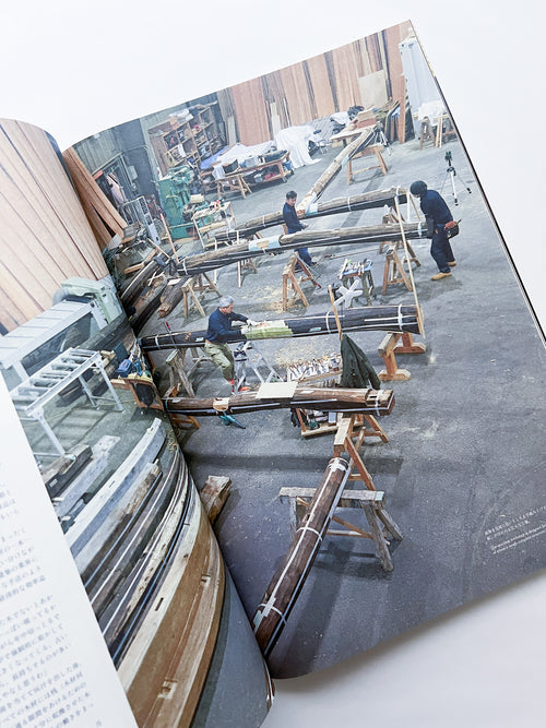 Subsequence  volume 08