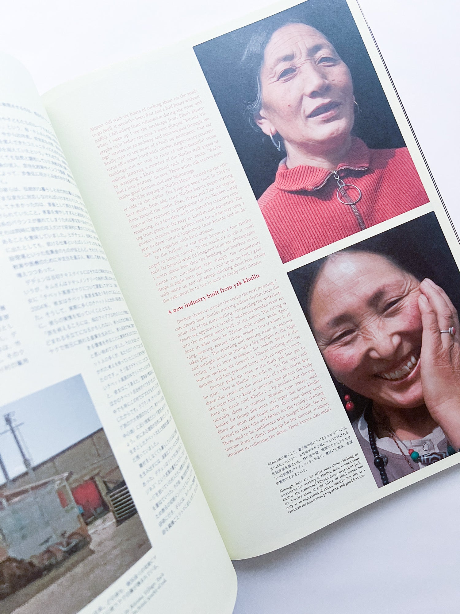 Subsequence  volume 08