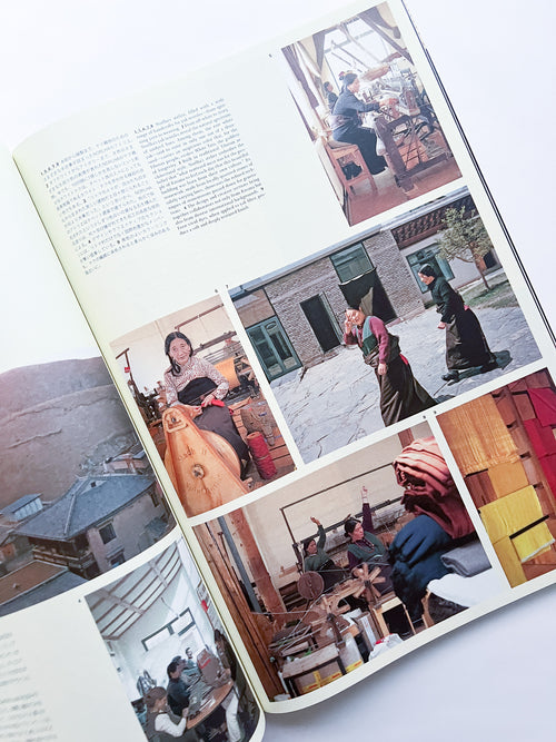 Subsequence  volume 08