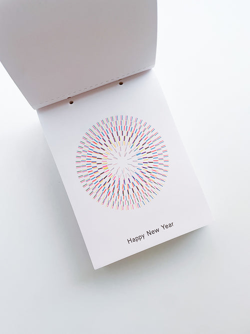 Every day is a new day 2027 / Karel Martens