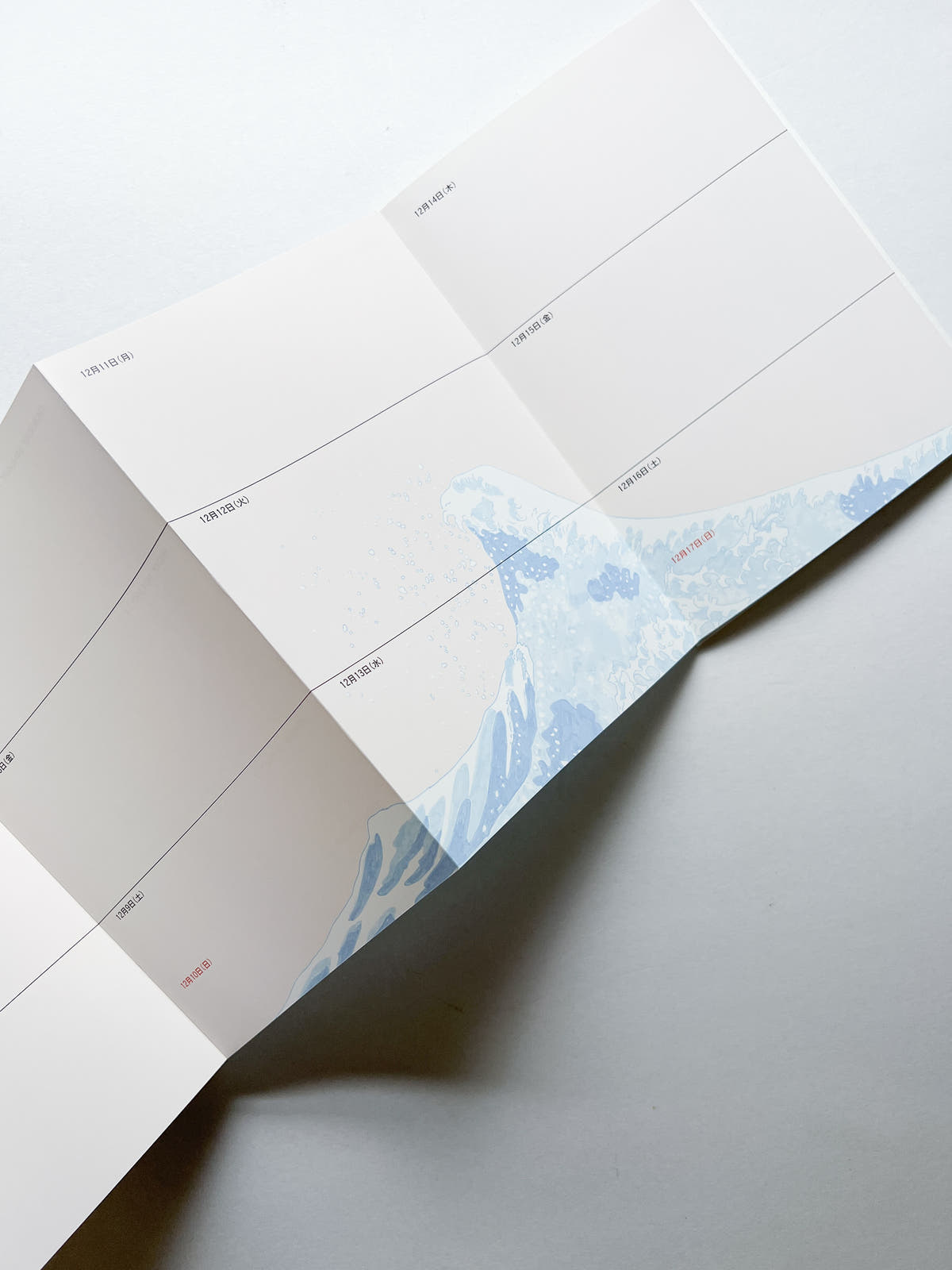 Diary 2000 / Marijke van Warmerdam