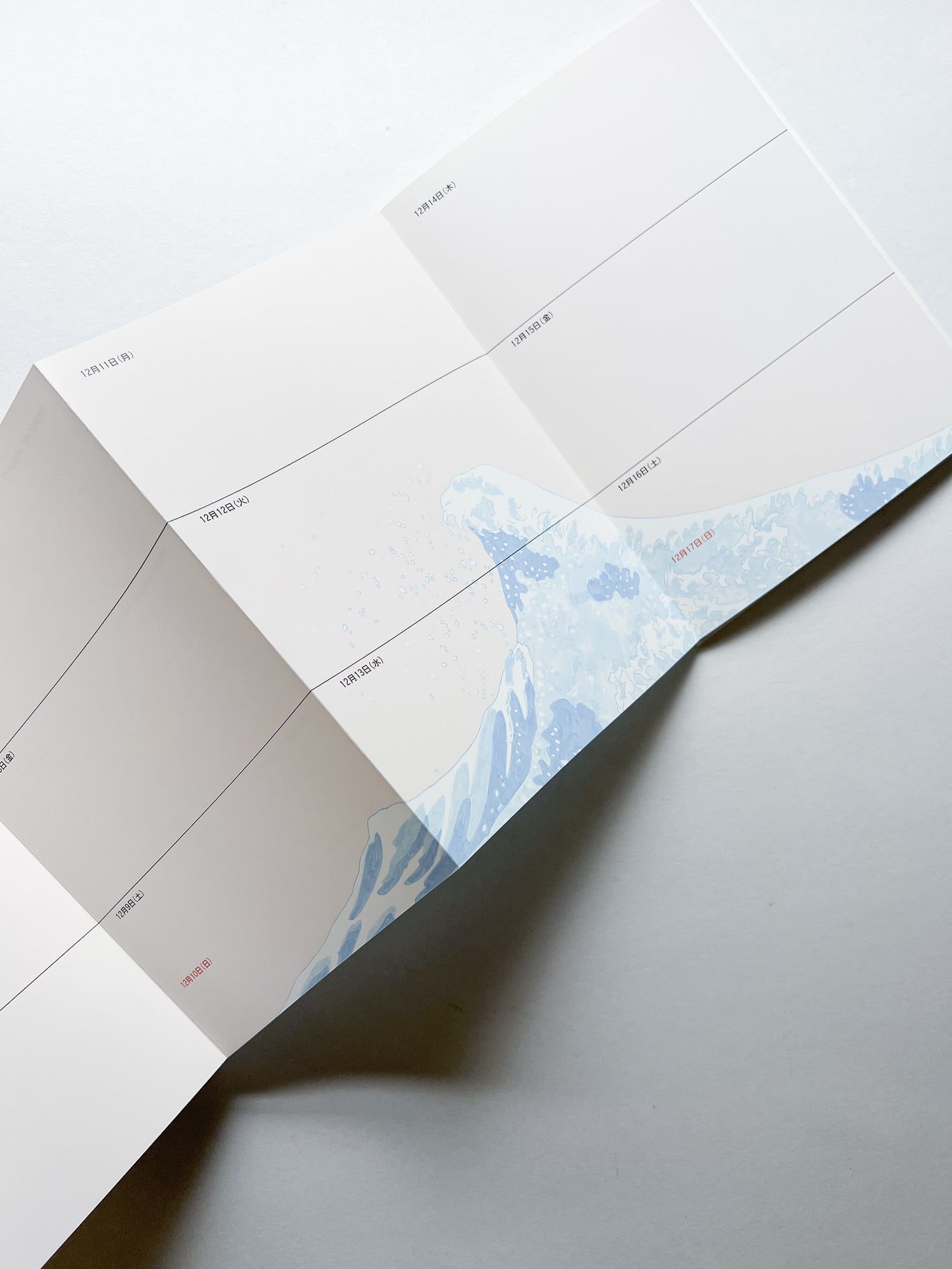 Diary 2000 / Marijke van Warmerdam