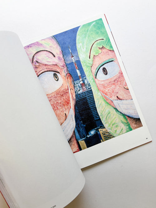 Light / Koichi Enomoto