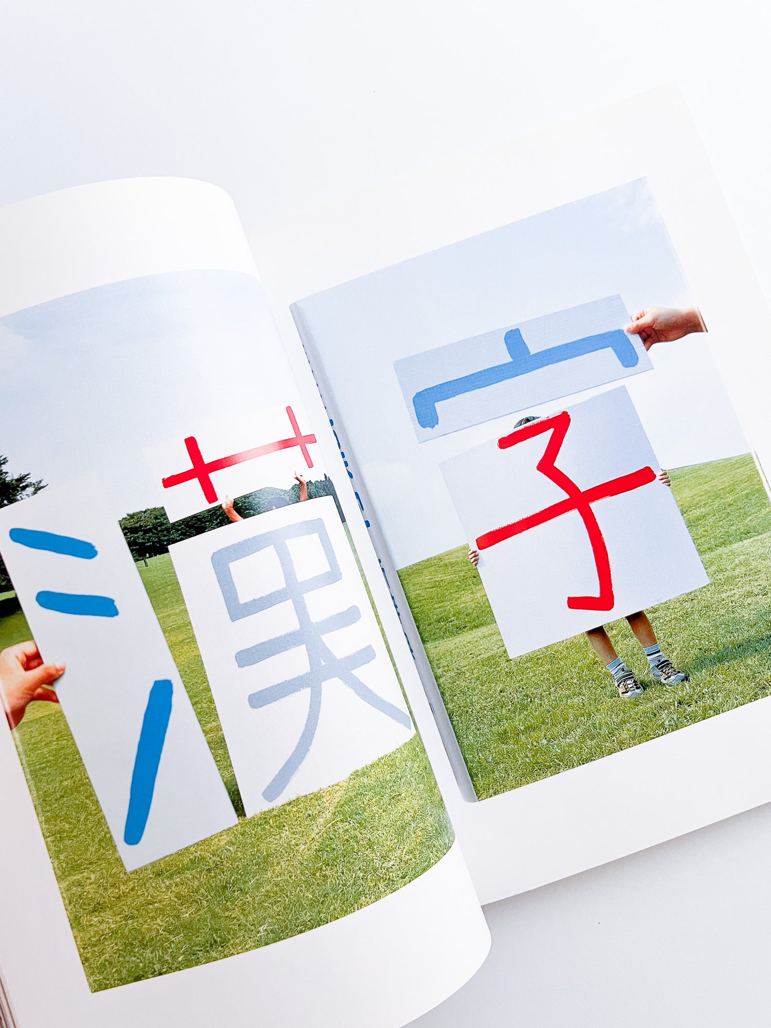 アイデア idea 317 (July, 2006) Kuzunari Hattori 100 pages