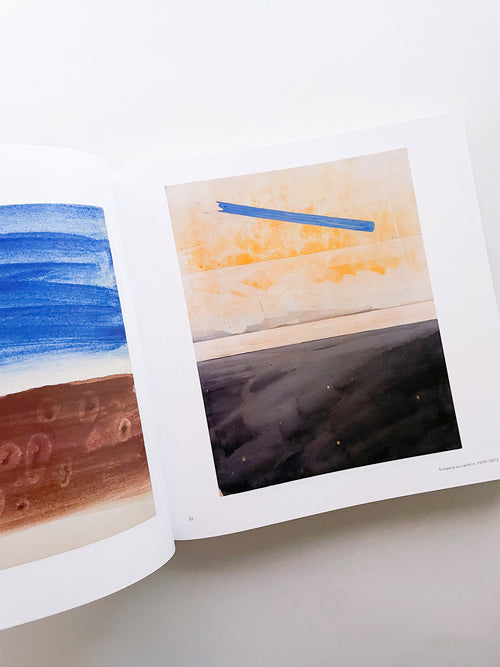 COL TEMPO, 1956–2024 / Guido Guidi [ENGLISH EDITION]