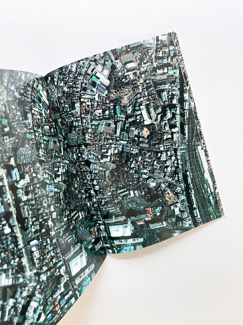 your difference & repetition / Olafur Eliasson