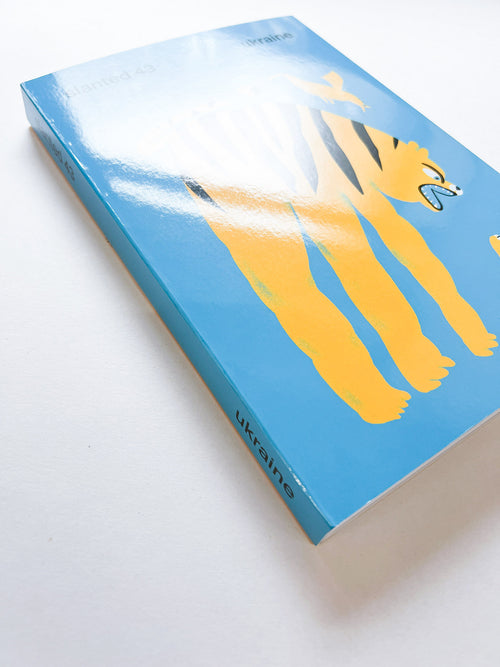 Slanted Magazine #43—Ukraine