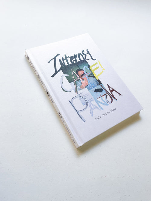 INTERNET CAFE! PANDA / Chih-Hsien Chen