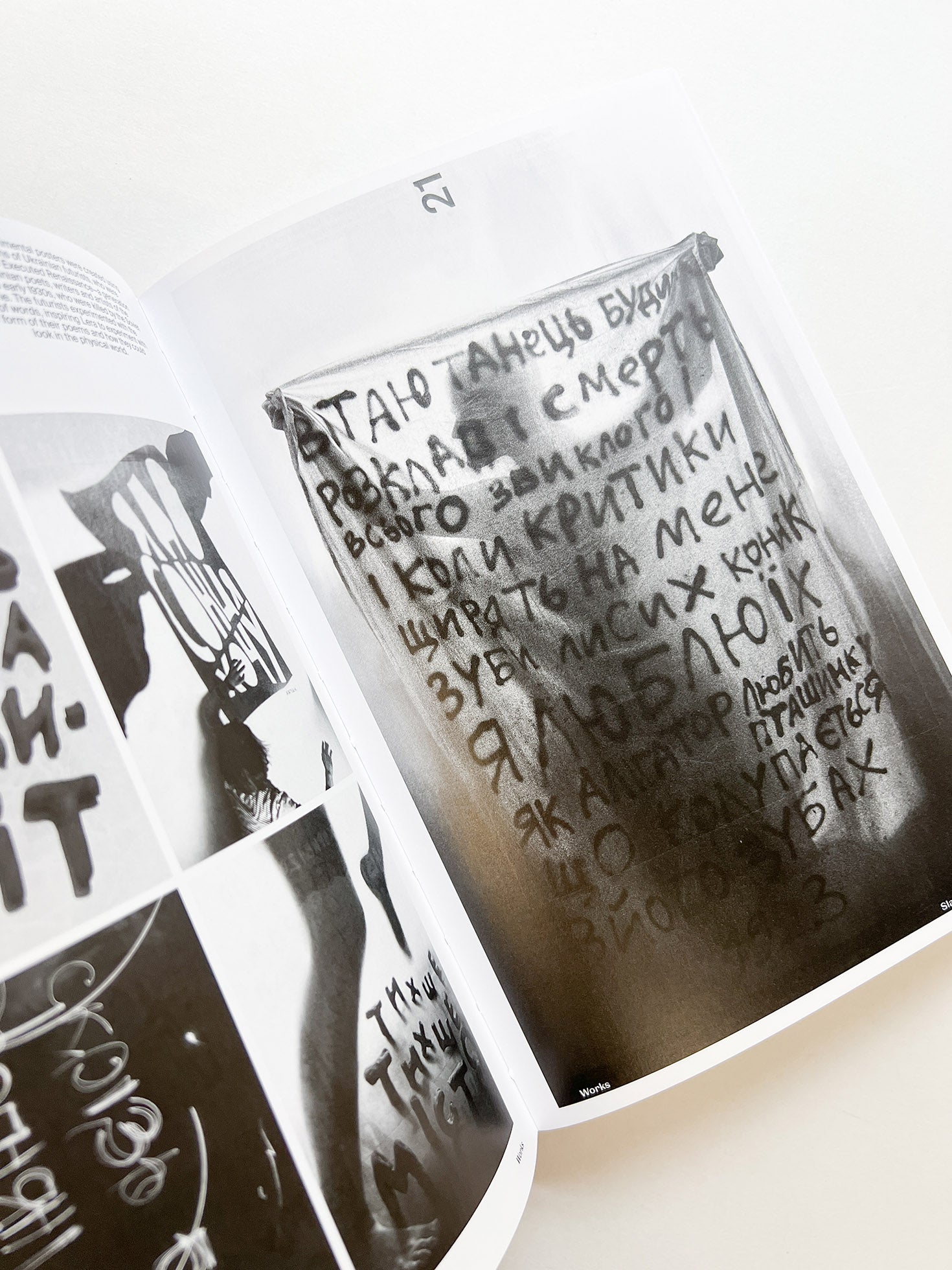 Slanted Magazine #43—Ukraine