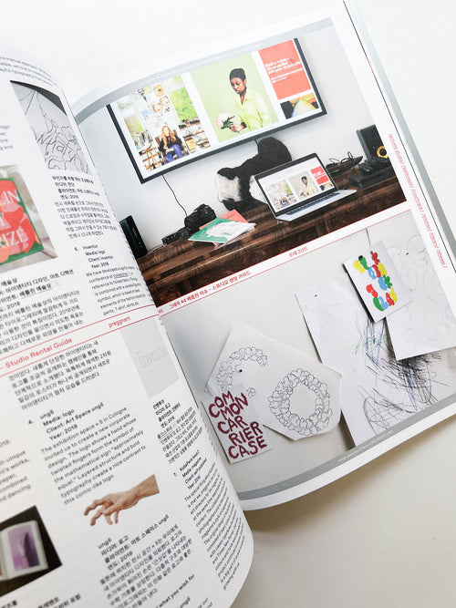 GRAPHIC 44 Berlin Issue