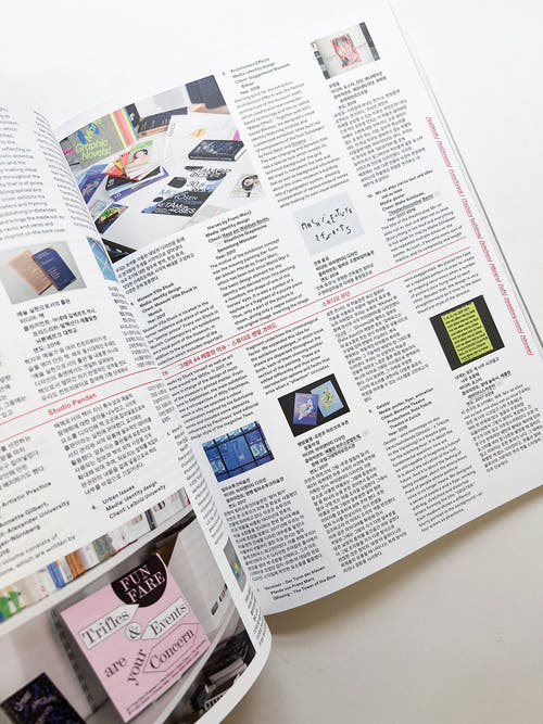 GRAPHIC 44 Berlin Issue