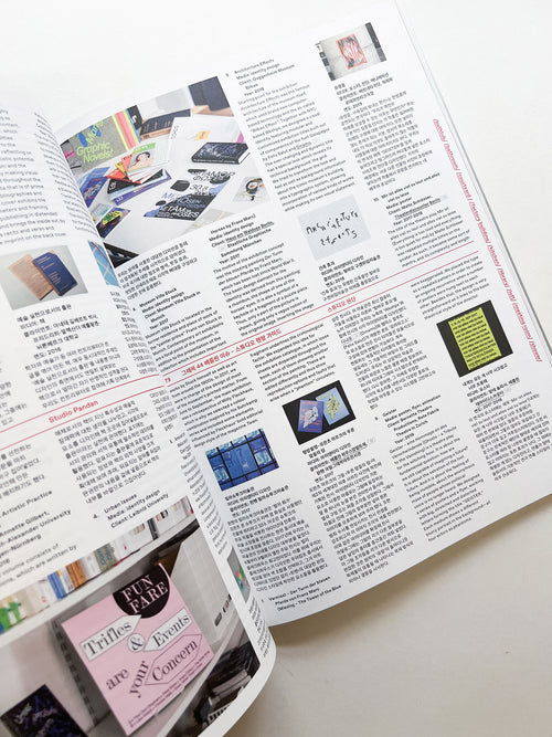 GRAPHIC 44 Berlin Issue