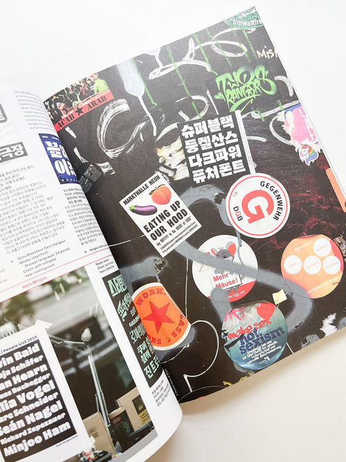 GRAPHIC 44 Berlin Issue