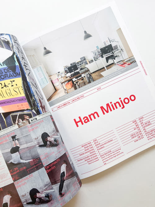 GRAPHIC 44 Berlin Issue