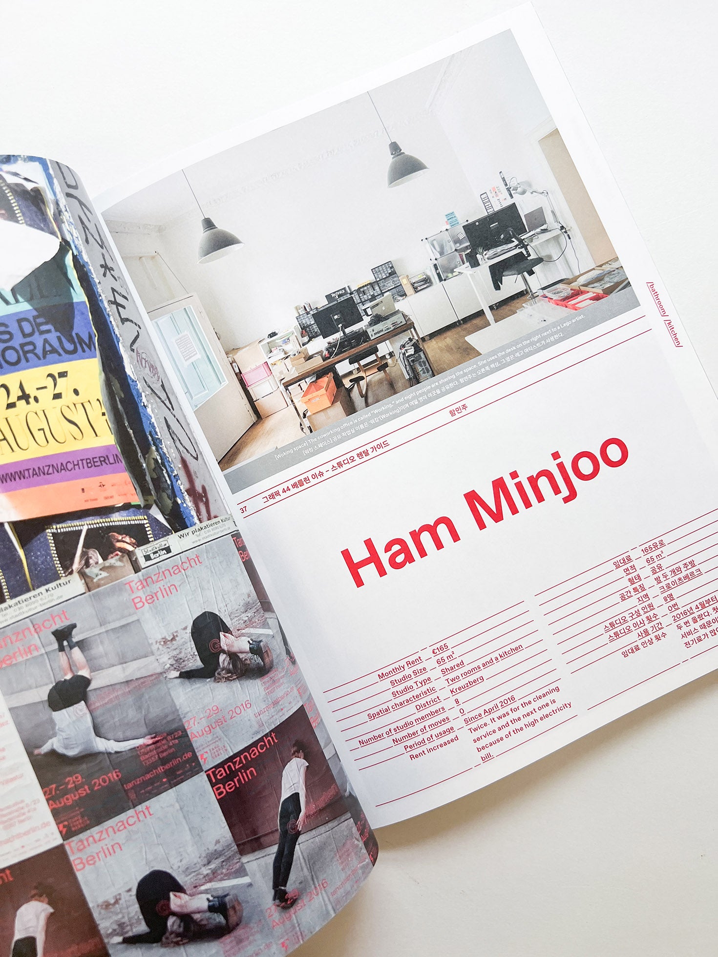 GRAPHIC 44 Berlin Issue