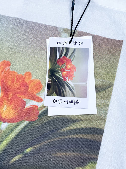 IRERERU IKITEIRU Tote Bag