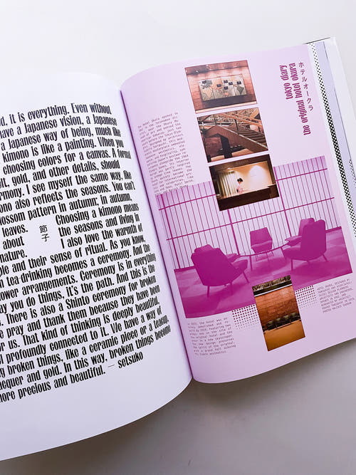PURPLE #43 The Tokyo Diary Issue