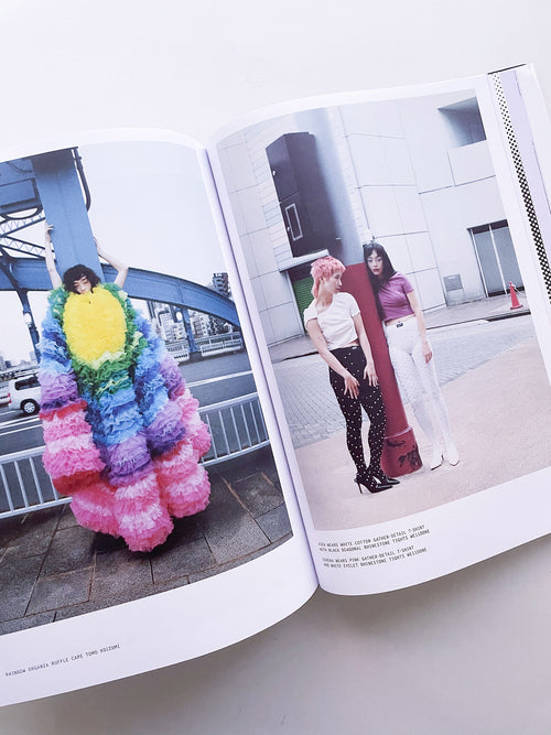 PURPLE #43 The Tokyo Diary Issue