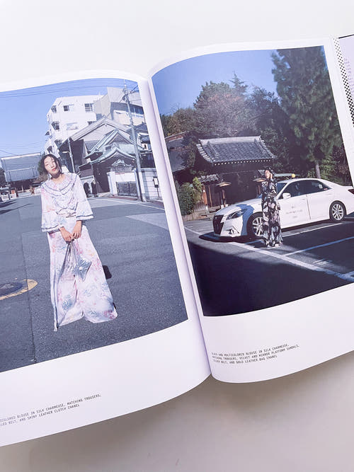PURPLE #43 The Tokyo Diary Issue