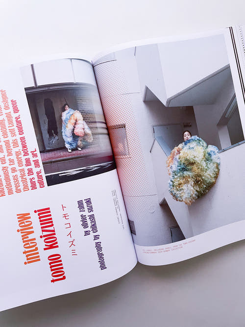 PURPLE #43 The Tokyo Diary Issue