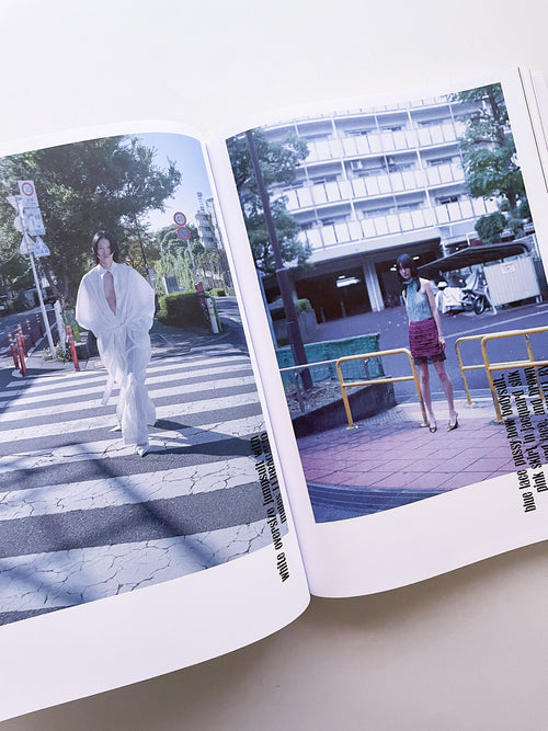 PURPLE #43 The Tokyo Diary Issue