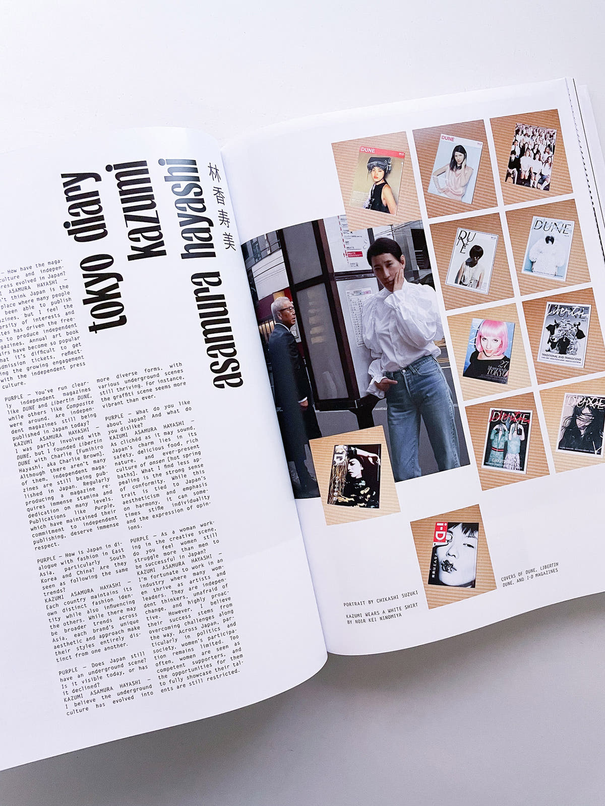PURPLE #43 The Tokyo Diary Issue