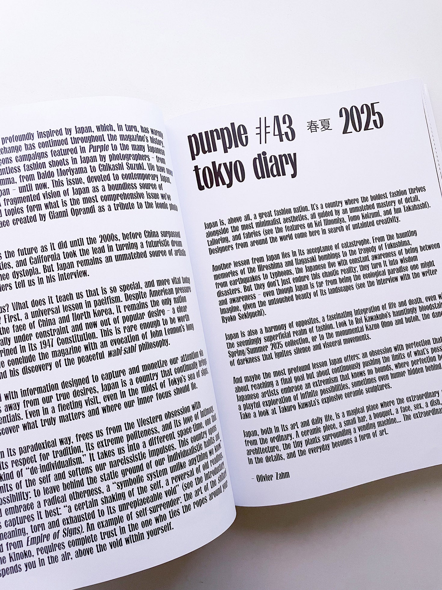 PURPLE #43 The Tokyo Diary Issue