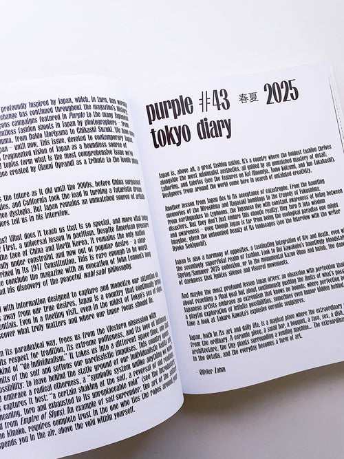 PURPLE #43 The Tokyo Diary Issue