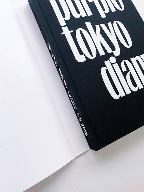 PURPLE #43 The Tokyo Diary Issue