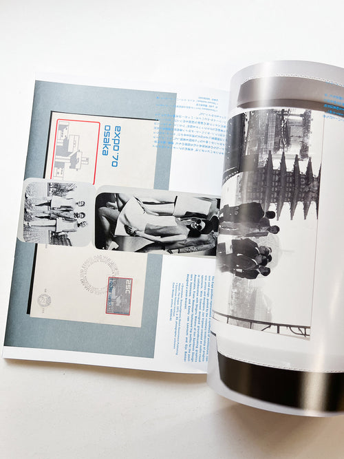 ACTIVATING Common Ground コモングラウンドの活性化