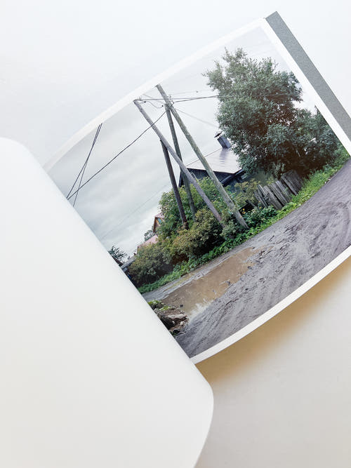 場所 A Place / Hideki Makiguchi
