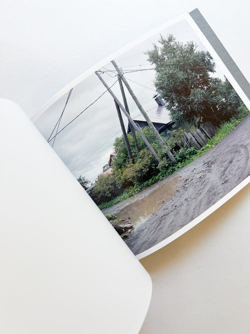 場所 A Place / Hideki Makiguchi