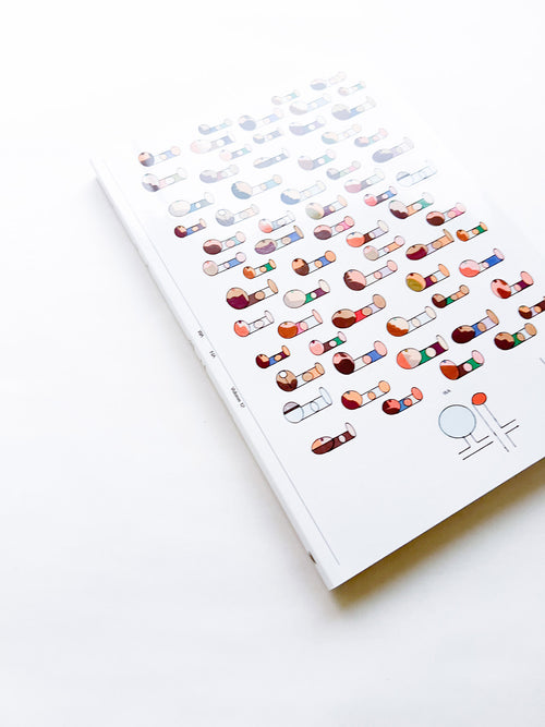 Free: Culture Magazine WANA 2025 vol.12 <굿-즈 와 나>