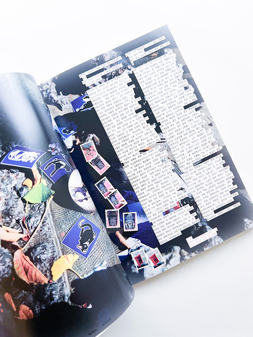 Free: Culture Magazine WANA 2025 vol.11 <여행 와 나>