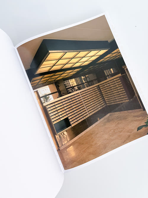 HALLWAYS / Romain Laprade