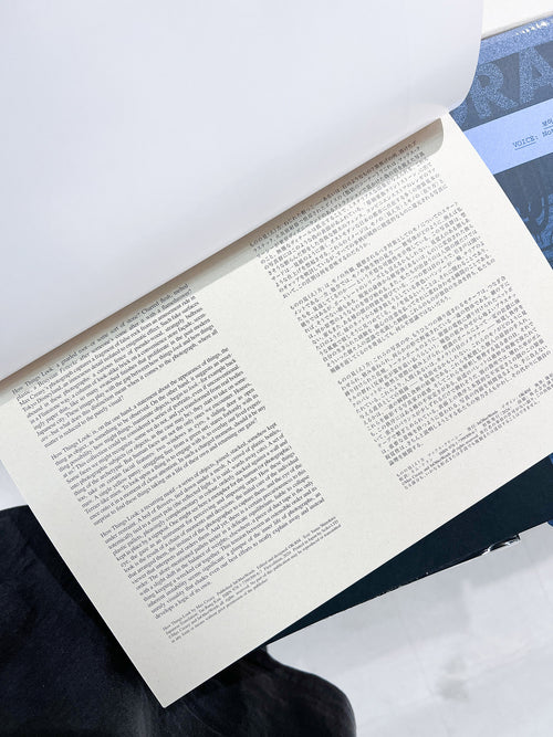 How Things Look / Max Creasy