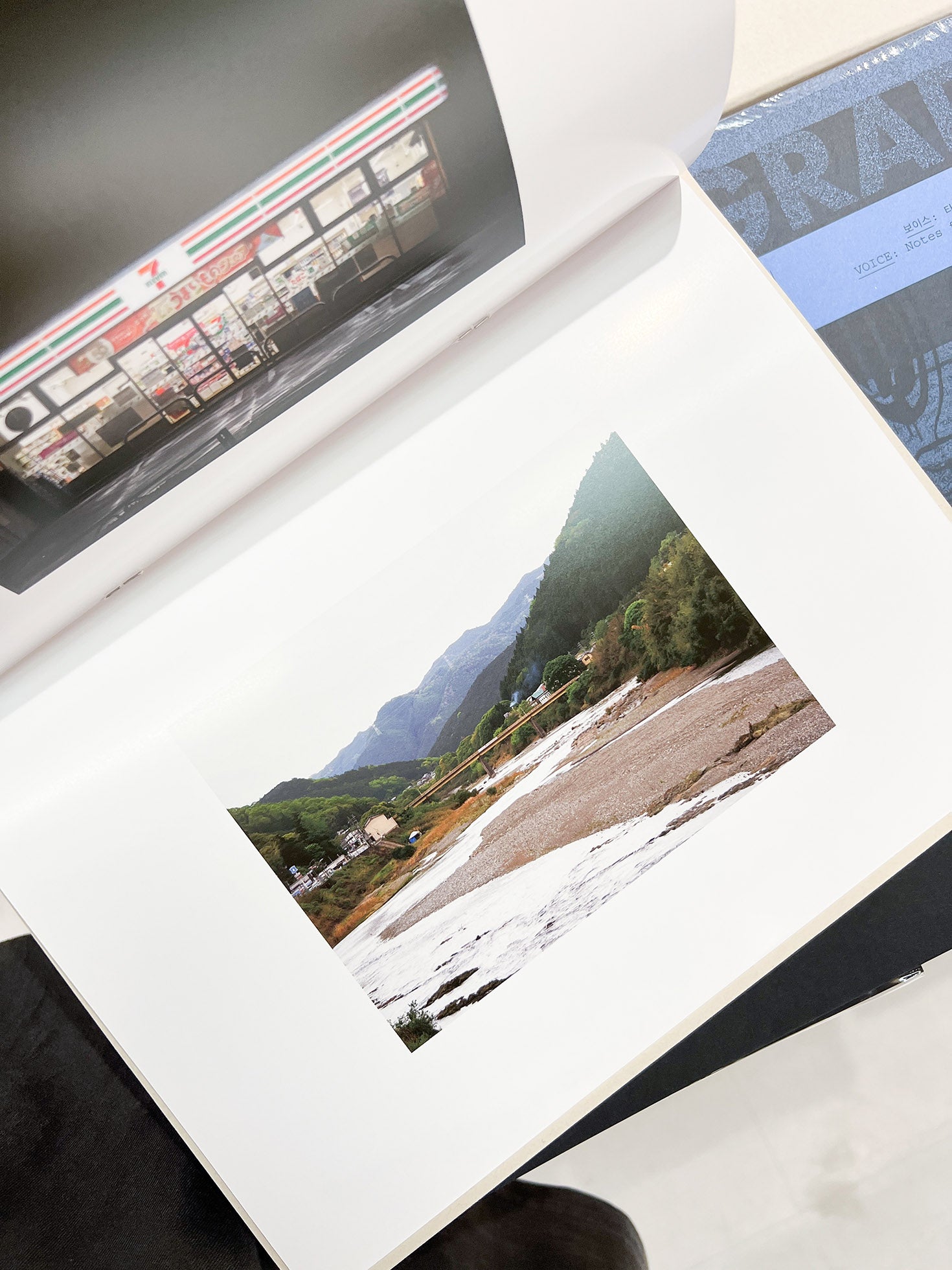 How Things Look / Max Creasy