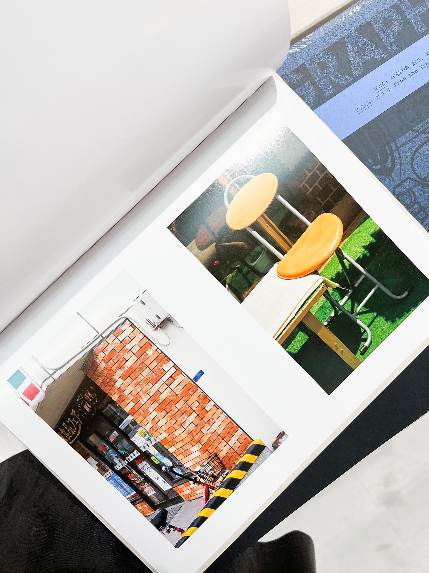 How Things Look / Max Creasy