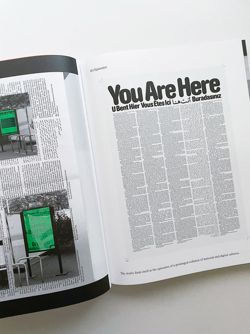 A MEANINGFUL ORDER / OK-RM