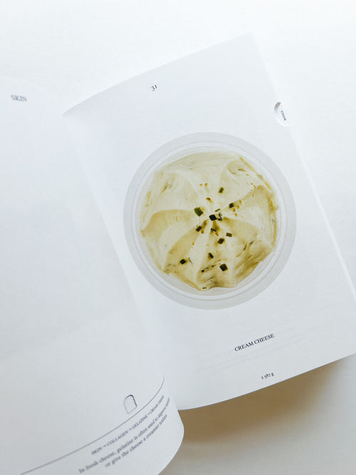 PIG 05049 / Christien Meindertsma [2022 7th edition]