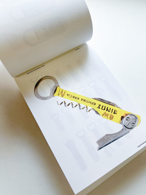 Checked Baggage [2nd and last edition] / Christien Meindertsma