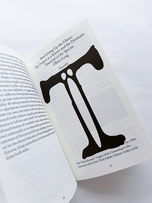 All horses are the same colour