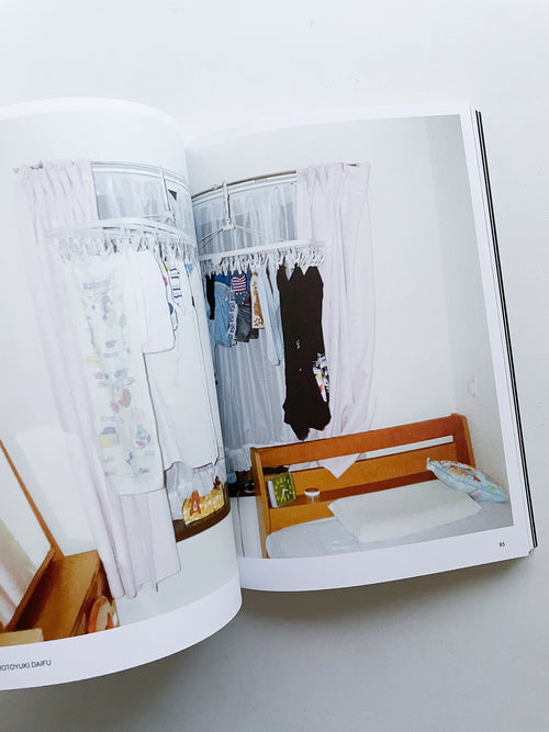 Hotshoe magazine Issue 205: At Home