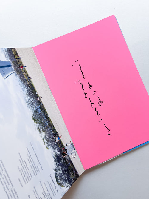 MATSUOKA! / Asami Minami [SIGNED]