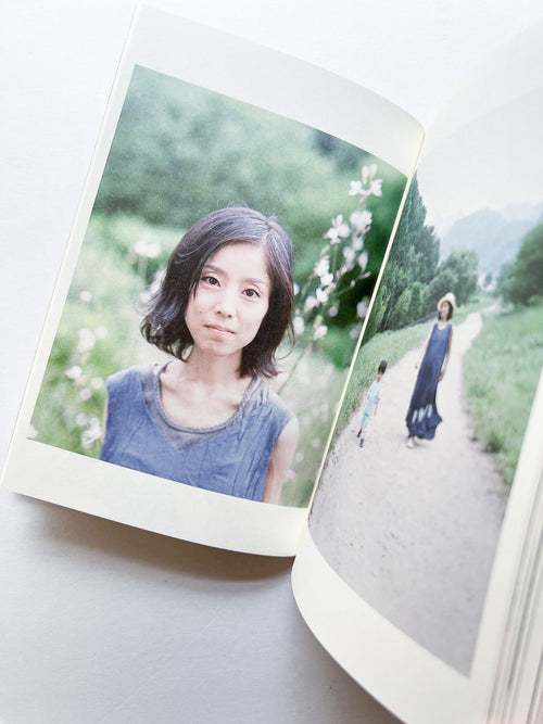 ふたりたち / Asami Minami [SIGNED]