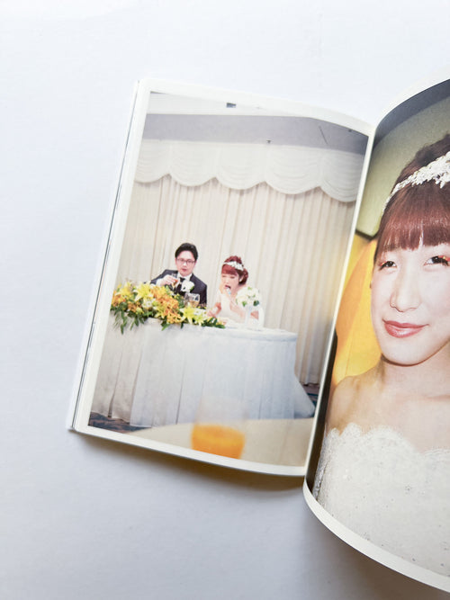 ふたりたち / Asami Minami [SIGNED]