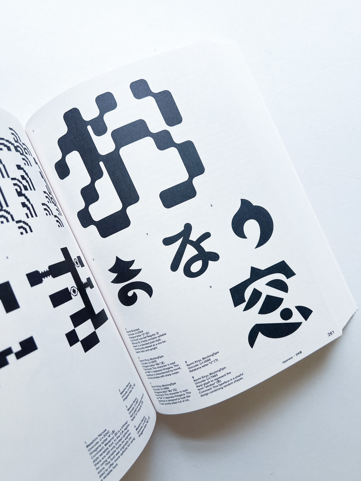 Graphic Languages—A Visual Guide to the World’s Writing Systems