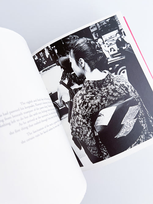 Odasaku / Daido Moriyama [English Edition] [SIGNED]