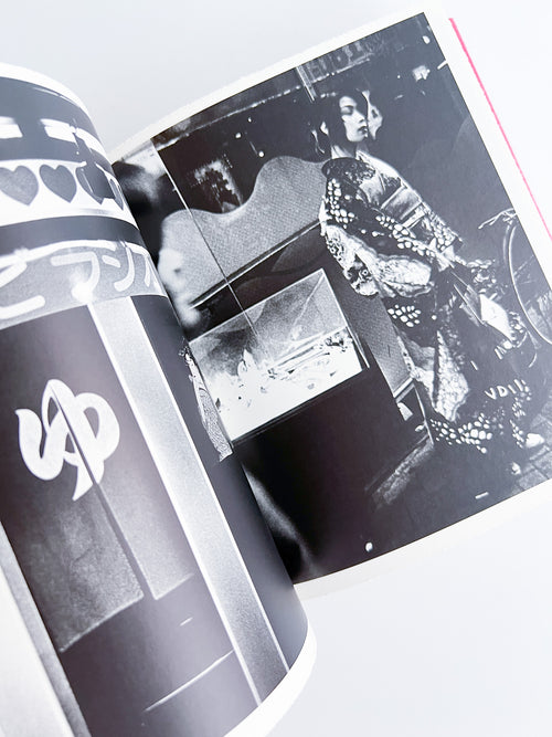 Odasaku / Daido Moriyama [English Edition] [SIGNED]